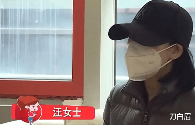女子花158万买表2月未发货,老板回应:员工接私单,与店里无关。