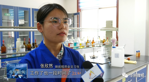 人社局|市人社局:扩宽就业渠道,提升服务效能