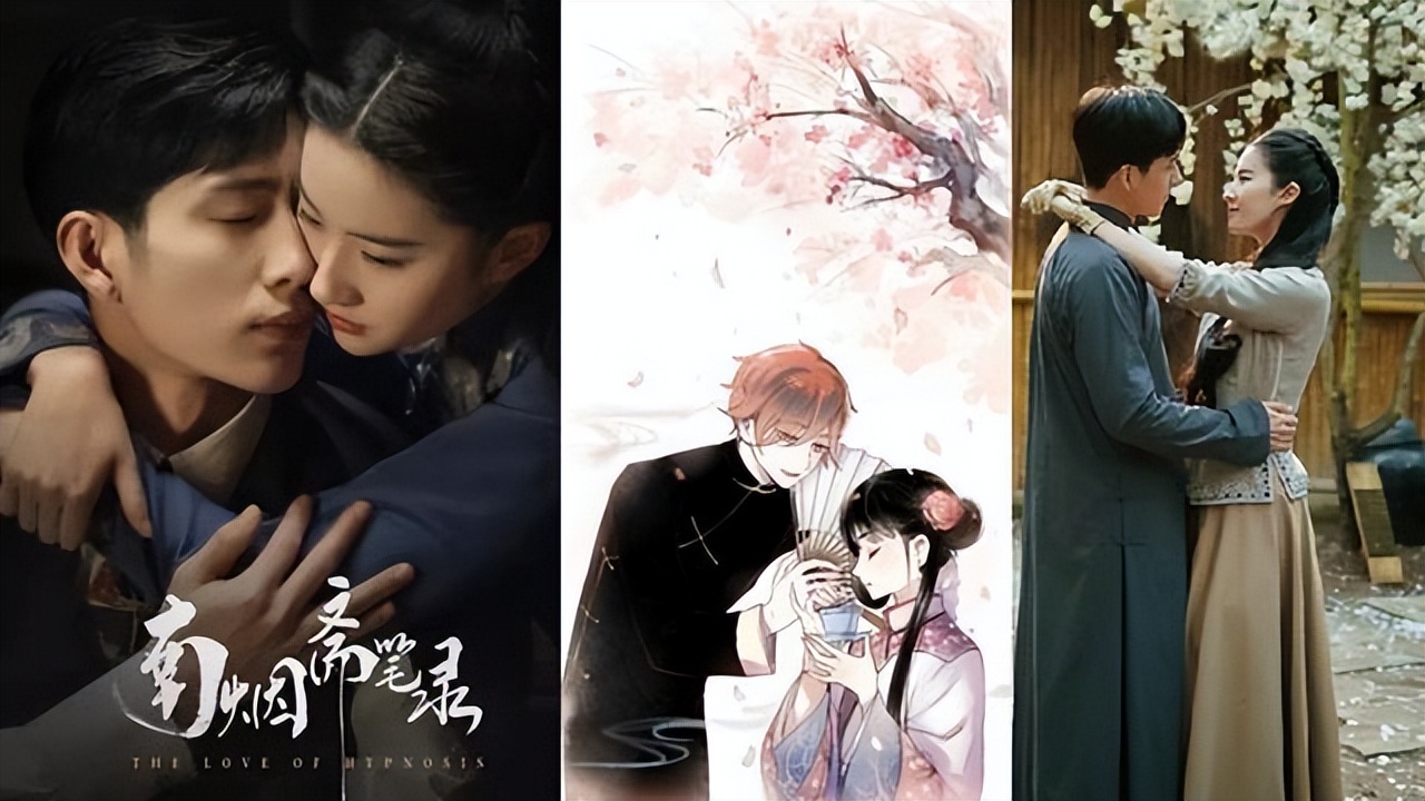 刘亦菲|刘亦菲、井柏然新剧换脸成功，已经堆积四年，不知能否顺利播出