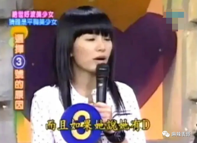 田馥甄|田馥甄这是装都懒得装了？她怎么做到一开口就让人无语的