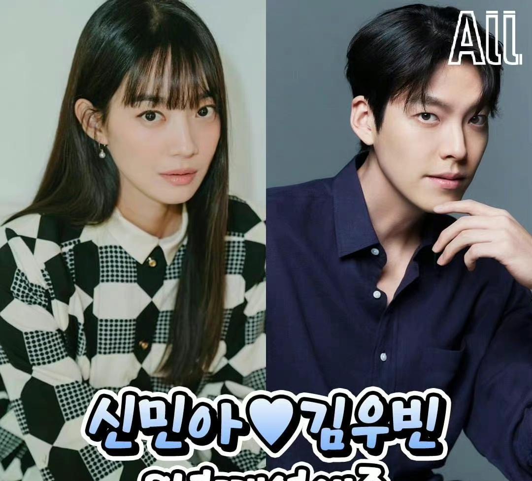 金宇彬|金宇彬郑秀晶同框看秀,豪门兄妹的既视感,梦回《继承者们》!