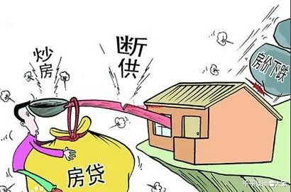 |昨天有个朋友的房子断供了，找我喝了一夜的酒，痛哭流涕，似乎是解脱了，但好像又感觉心有不甘。