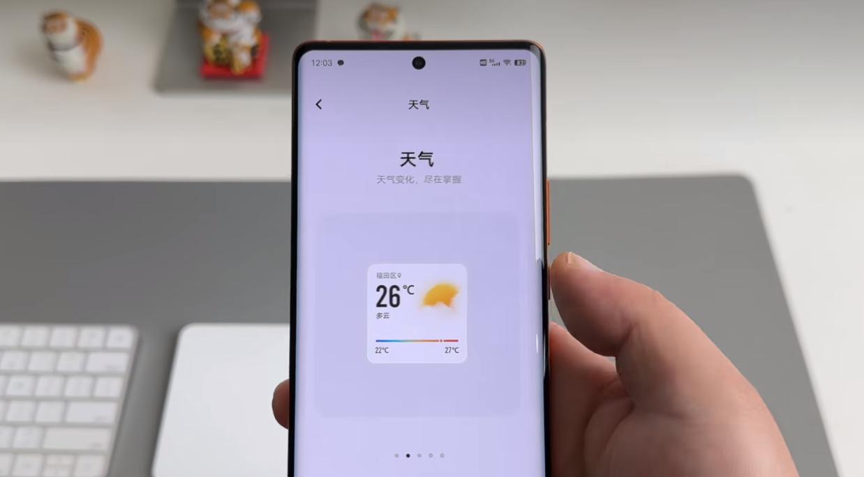 iOS|敢和IOS一较高下,OriginOS3真的有这么牛?