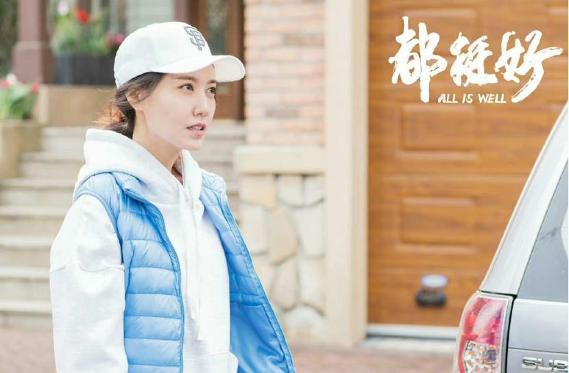 高露|《唐医生》6位女演员: 秦岚魅力足，高露气质美，唯她戏少却惊艳