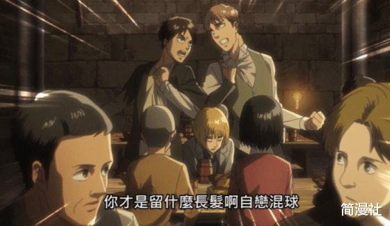 進擊的巨人|《進擊的巨人》終話第9集，讓才是“親兒子”，艾倫不過是個“工具人”