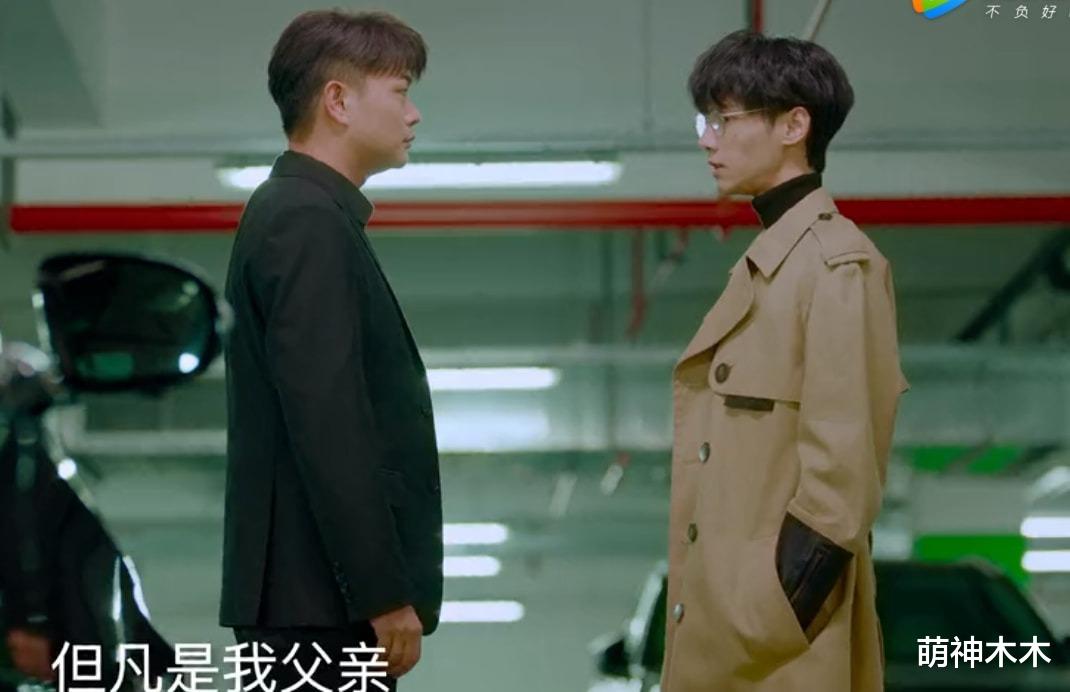 娱乐圈|单看脸个个精致，远看全是五五身，娱乐圈男明星身高都快成谜了