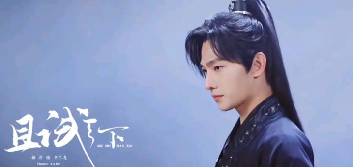 赵露思|“顶级绿茶”赵露思：碰瓷赵丽颖，拉踩肖战、宋茜，她被骂亏吗？