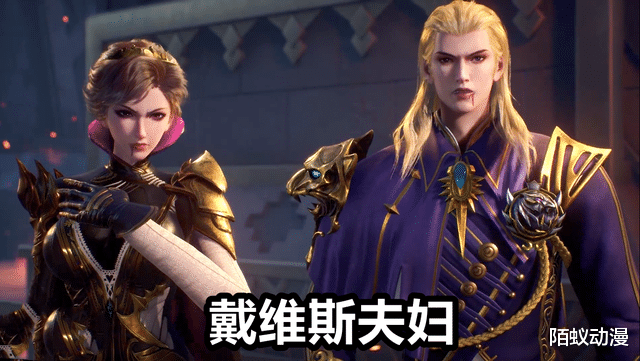 武魂|斗罗：合体白虎vs黑虎真身，大姐大缩水严重，幽冥白虎变幽冥病猫