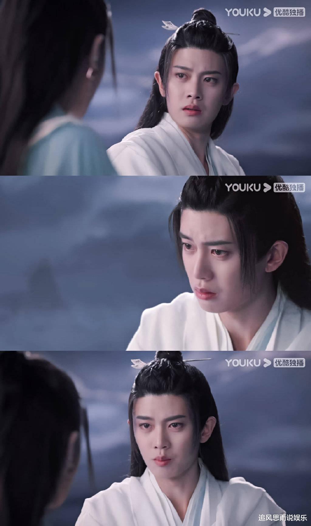 张若昀|任嘉伦哭戏共情力获赞,张若昀一家出行受关注,85后已婚小生更红!