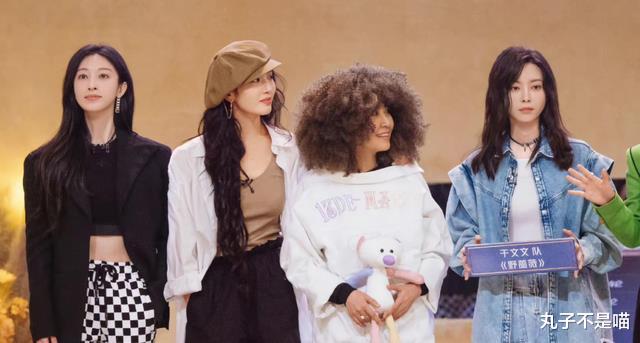 于文文|《乘风破浪》公演被指有剧本，王心凌队淘汰两位，于文文队意难平