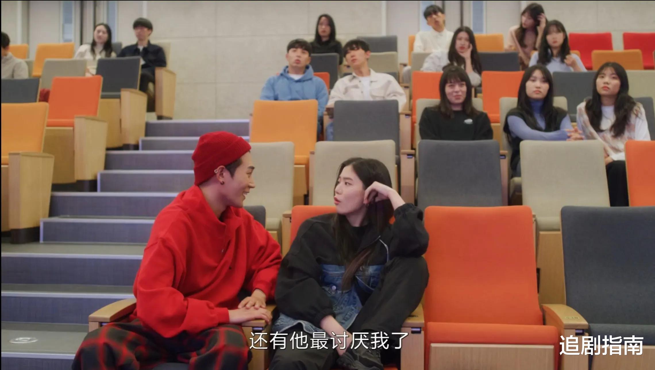 语义错误|韩剧《语义错误》高颜值来袭！傲娇学弟与腹黑学长，都给我磕起来