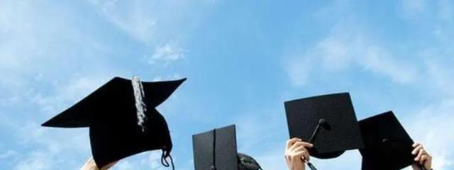 大学|读博士真的在浪费时间吗？很多大学竟开出10万年薪招聘博士