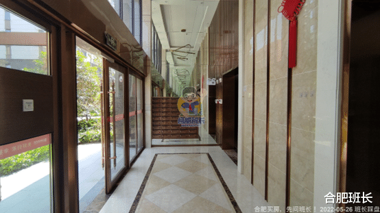 滨湖|不知名开发商=无品质？班长实探经开区邦泰学府里为您揭晓！