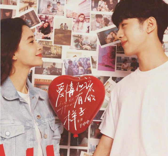 Angelababy|Angelababy杨颖当初有多风光，如今就有多尴尬