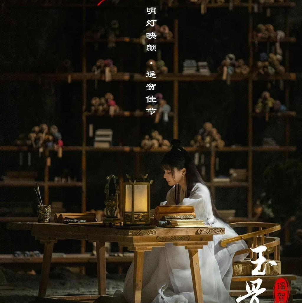 顾嘉辉|肖战2部作品过审，《玉骨遥》走向迷，《梦中的那片海》不被看好