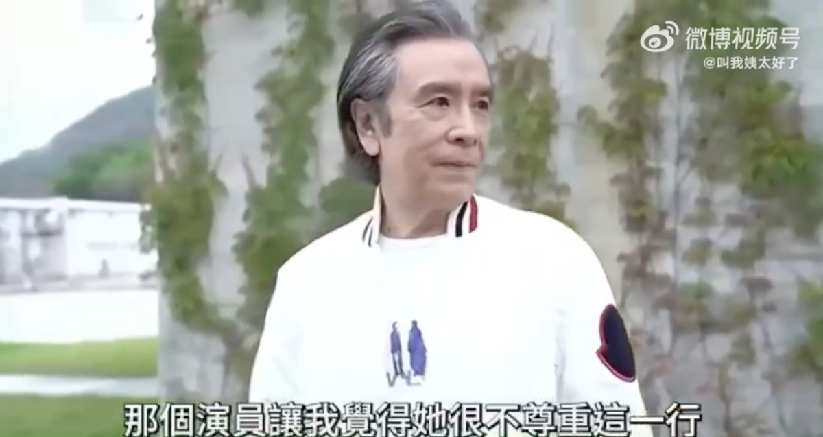 姜大卫|姜大卫爆大陆演员打大牌，女演员喊了七次才来，态度很差