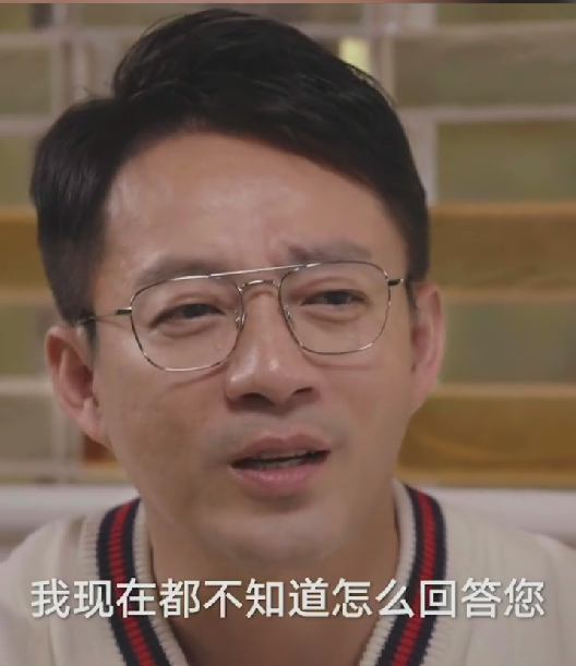 王子文|汪小菲离婚后接受采访？被问到孩子有关话题，立马喝水被指心虚