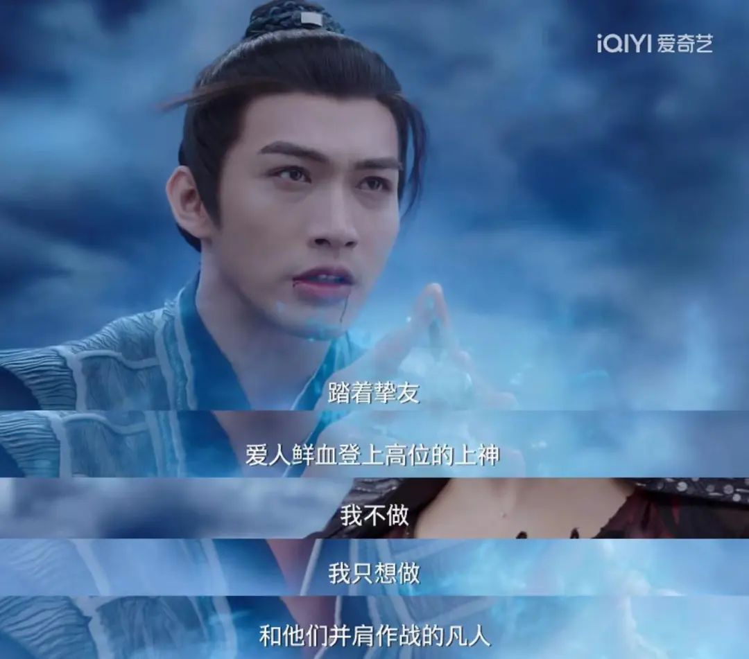 月歌行|又甜又虐,到底给不给CP粉活路?!