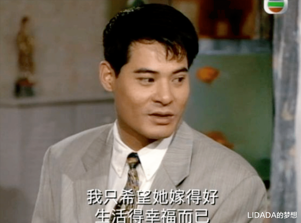 黄智贤|戏里有色又狠，戏外一生痴情只爱老婆，你不知道的抢戏配角黄智贤