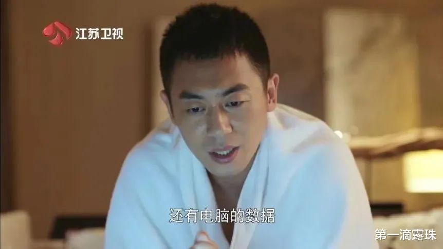 朱亚文|《简言的夏冬》:商战谍战加悬疑,朱亚文新剧好看!CP也好磕