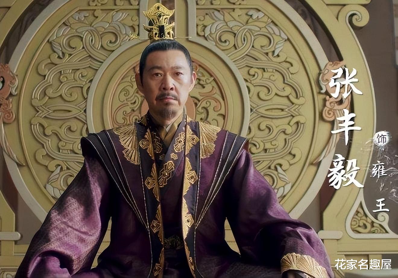 且试天下|《且试天下》“雍、青、翼”三王对世子的态度,体现出国家的强弱