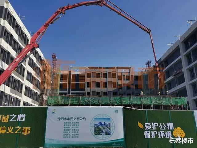 总建筑面积6万平！沈北保障性租赁住房（健康驿站）拔地而起