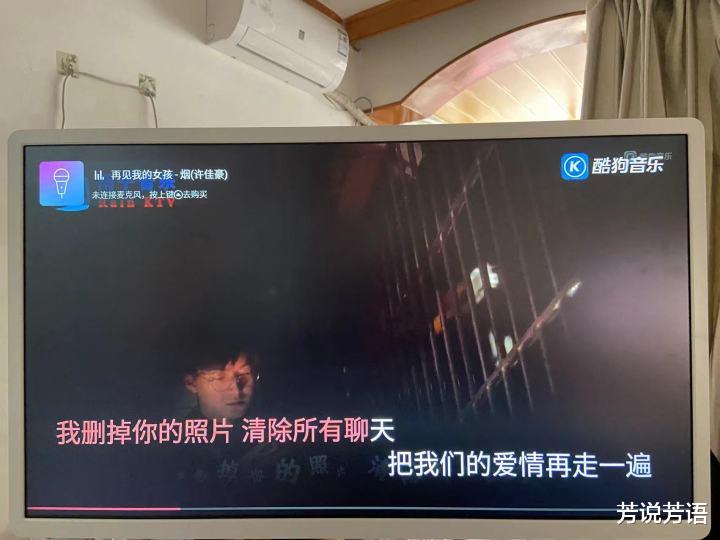 算法|海信27X7H健身智慧屏全面测评：能触控+长续航，适用于任何场景！