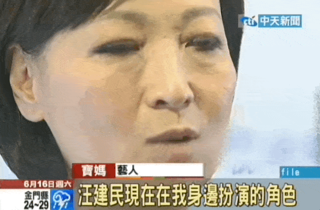 曾志伟|她是曾志伟前妻，结婚3年生下2个孩子后，为何选择净身出户？