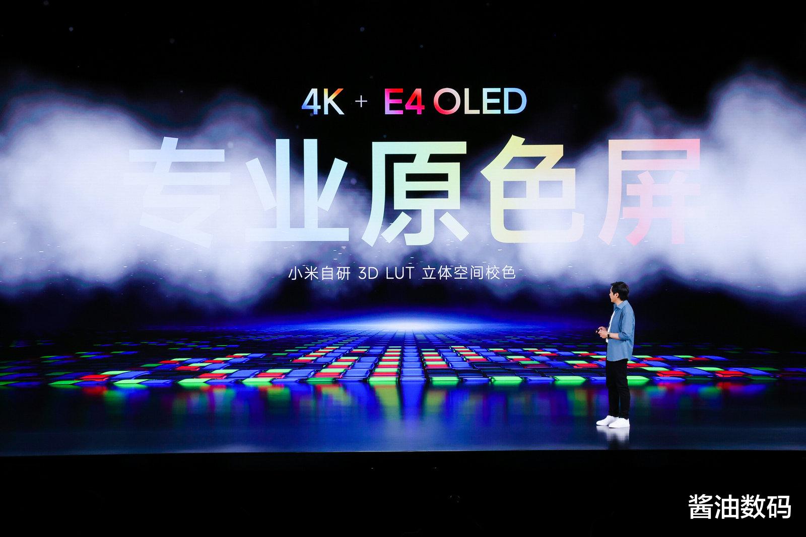 笔记本|在屏幕上面卷起来，小米推出4K OLED屏幕笔记本，首发起步价6499