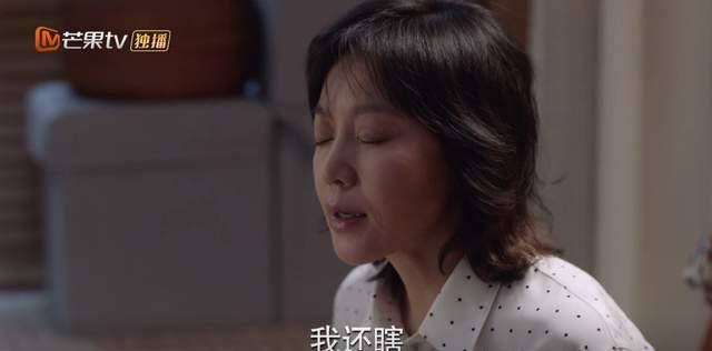 钱三一|少年派2:身患绝症的雨嘉却一语中的,“相爱相杀”才是爱的真谛