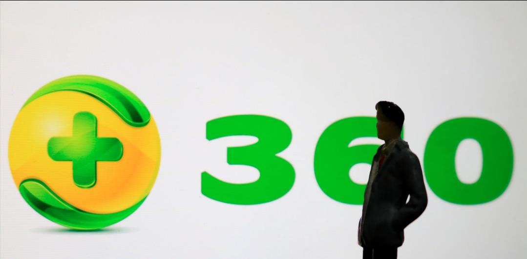 芯片|铁证如山!中国上百个信息系统被美国植入木马程序!美国意欲何为