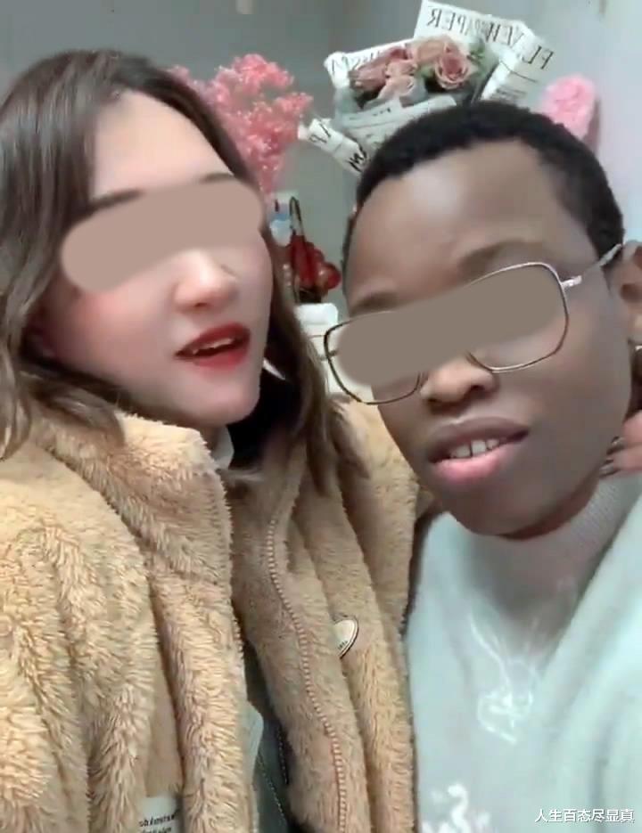 女子交黑人男友被众人反对,强势发自拍秀恩爱:已经怀了他的孩子
