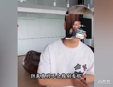 |李杭泽(浪胃仙),大胃王浪得凉透了吗?