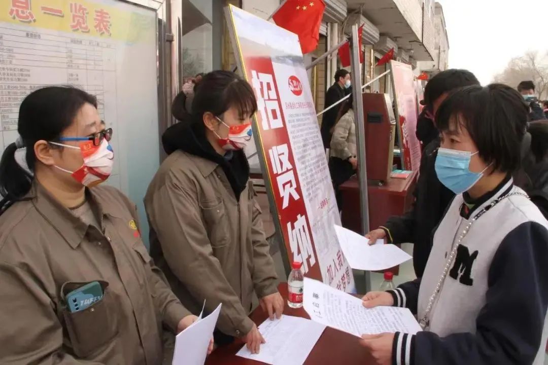 职业教育|前磨头镇春季企业招聘会盛大启动