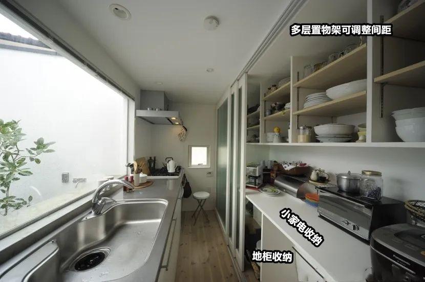 断什么舍离,跟着日本主妇做收纳,我家离整洁只差一个储物间而已