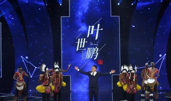 中国小伙拿老婆50万嫁妆,去非洲教黑人制作家具,1年赚了6000万