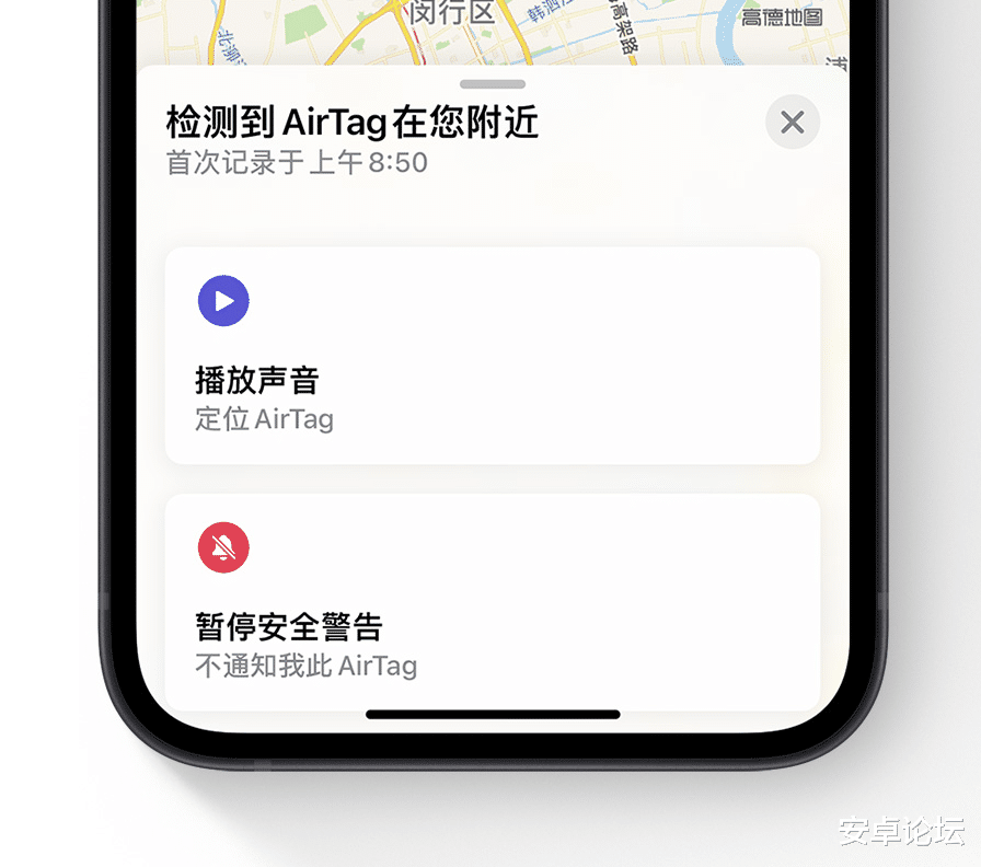 固态硬盘|苹果AirTag可能在跟踪你