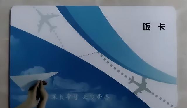 纪实:2010年维修工发现神秘纸条,一个举动救出2名被囚禁的少女
