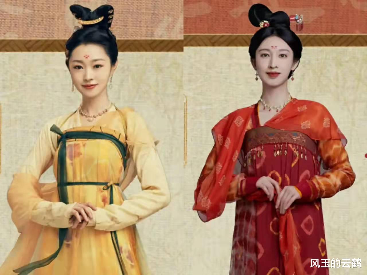 宋轶|宋轶一身公主裙出席活动，却因影子美上热搜，这就是在逃公主本人吧