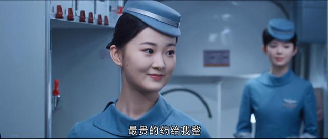 王凯|《向风而行》一星差评如雨，王凯背一半锅，还有三人也有主要责任