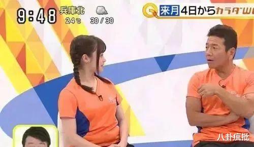桥本环奈|迷恋啤酒的味道!桥本环奈,让九亿少男的梦碎了!