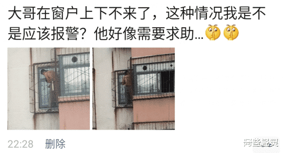 “自从换上了这种凳子，店里的生意格外的好！”