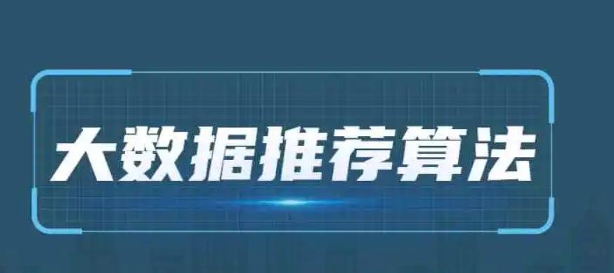 伊隆·马斯克|今年的双十一静悄悄?未来的每一年你可能都会有这样的感受