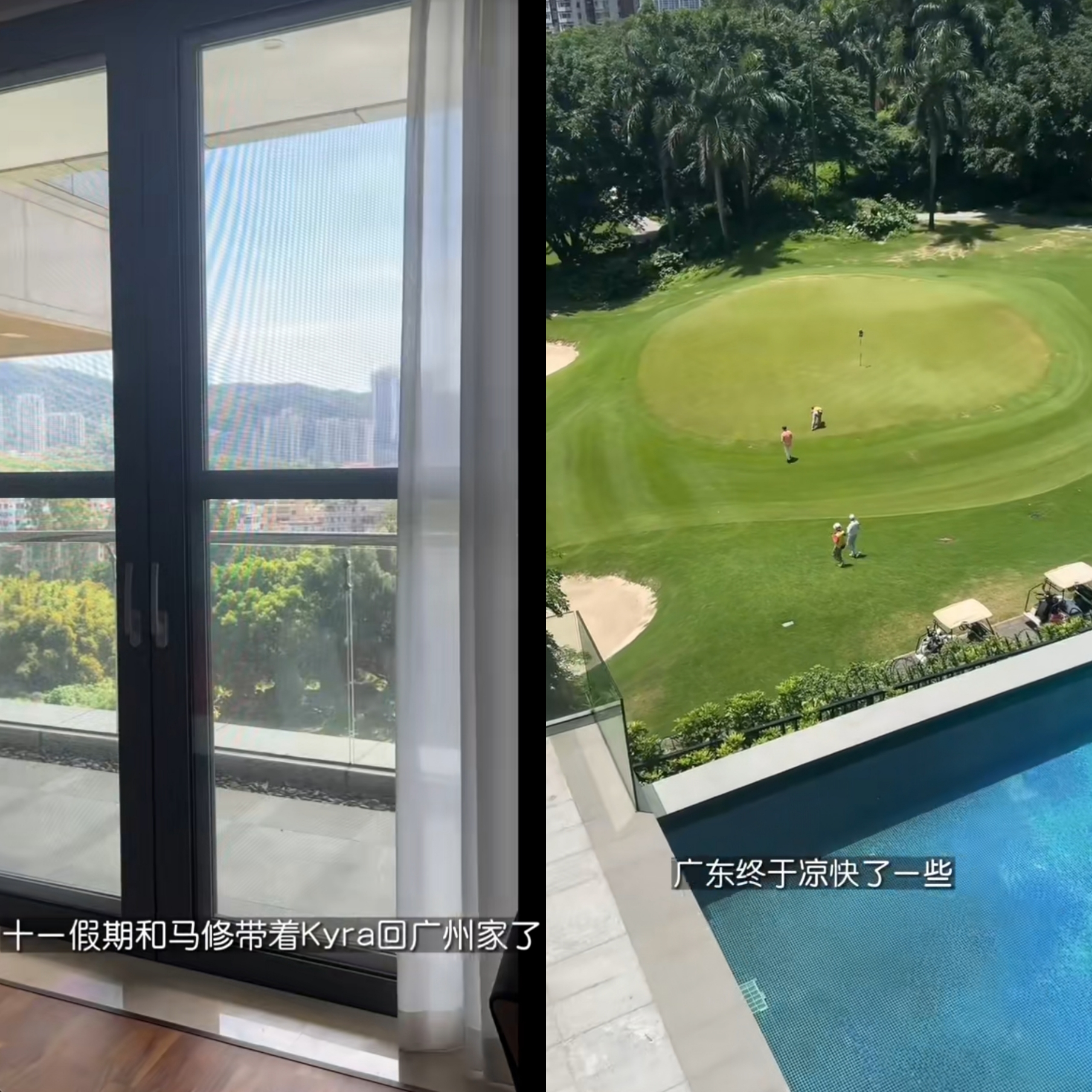 陈佩斯|陈佩斯外甥女晒广州别墅!享儿童乐园大衣帽间,还曾晒深圳海景房