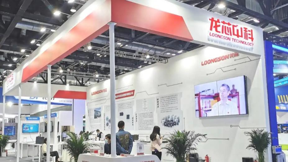 |龙芯中科传来消息，新一代CPU进展顺利，国产芯片更进一步