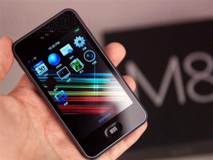 魅族|珠海这家小厂面临被收购，曾经国产手机之光，雷军造小米之前爱用