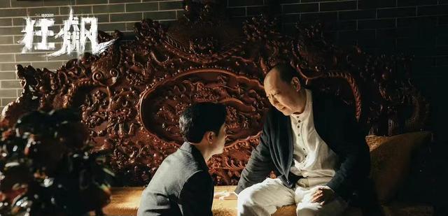 陈书婷|《狂飙》中,陈泰之所以那么容易被架空,有三个原因