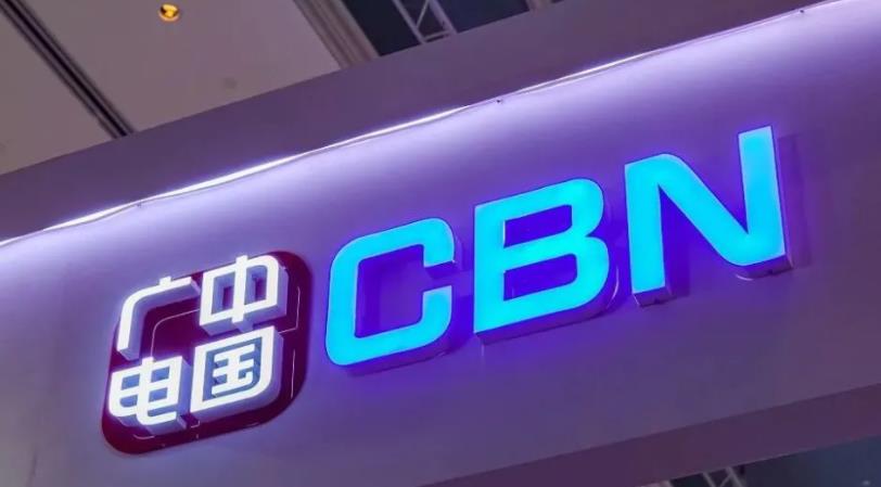 运营商|正式官宣了!第四大运营商号段启动,大量“豹子号码”将出现