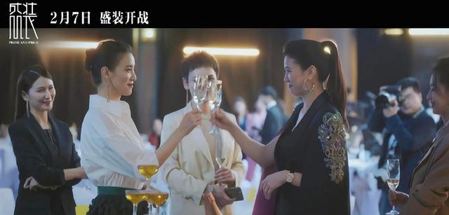 招聘|《盛装》热播，剧中六位女星，个个风姿绰约气质脱俗，你喜欢谁