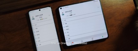 微信|微信更新内测版,OPPO Find N支持平板模式登陆